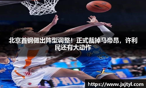 必一