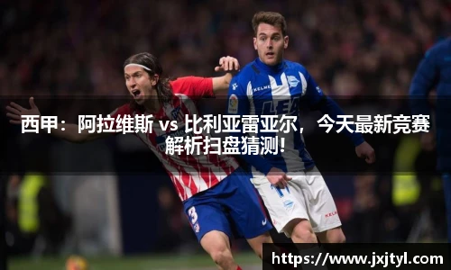 B-Sports