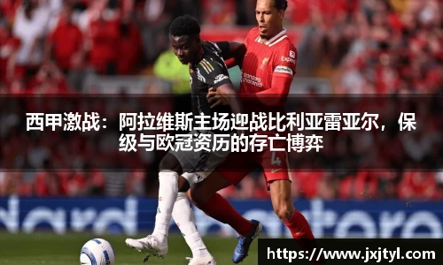 必一体育