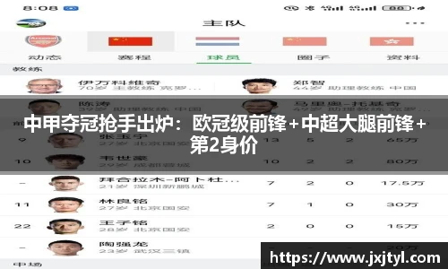 必一
